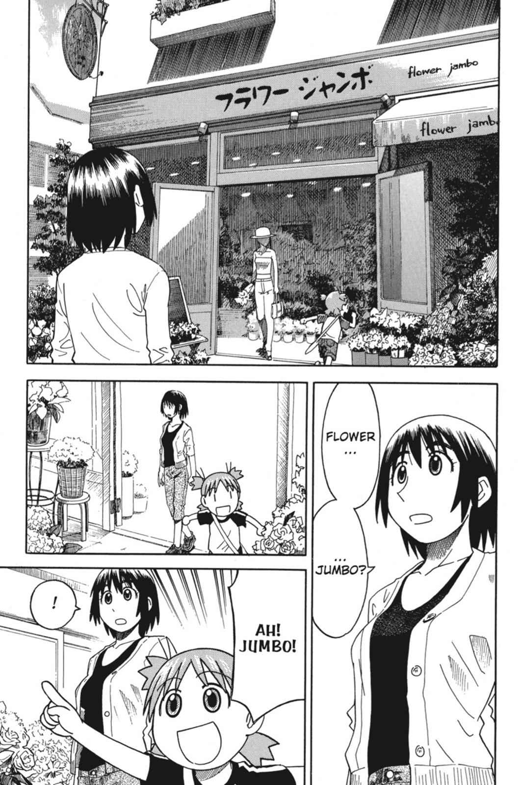 Yotsuba&! Chap 17 - Next Chap 18