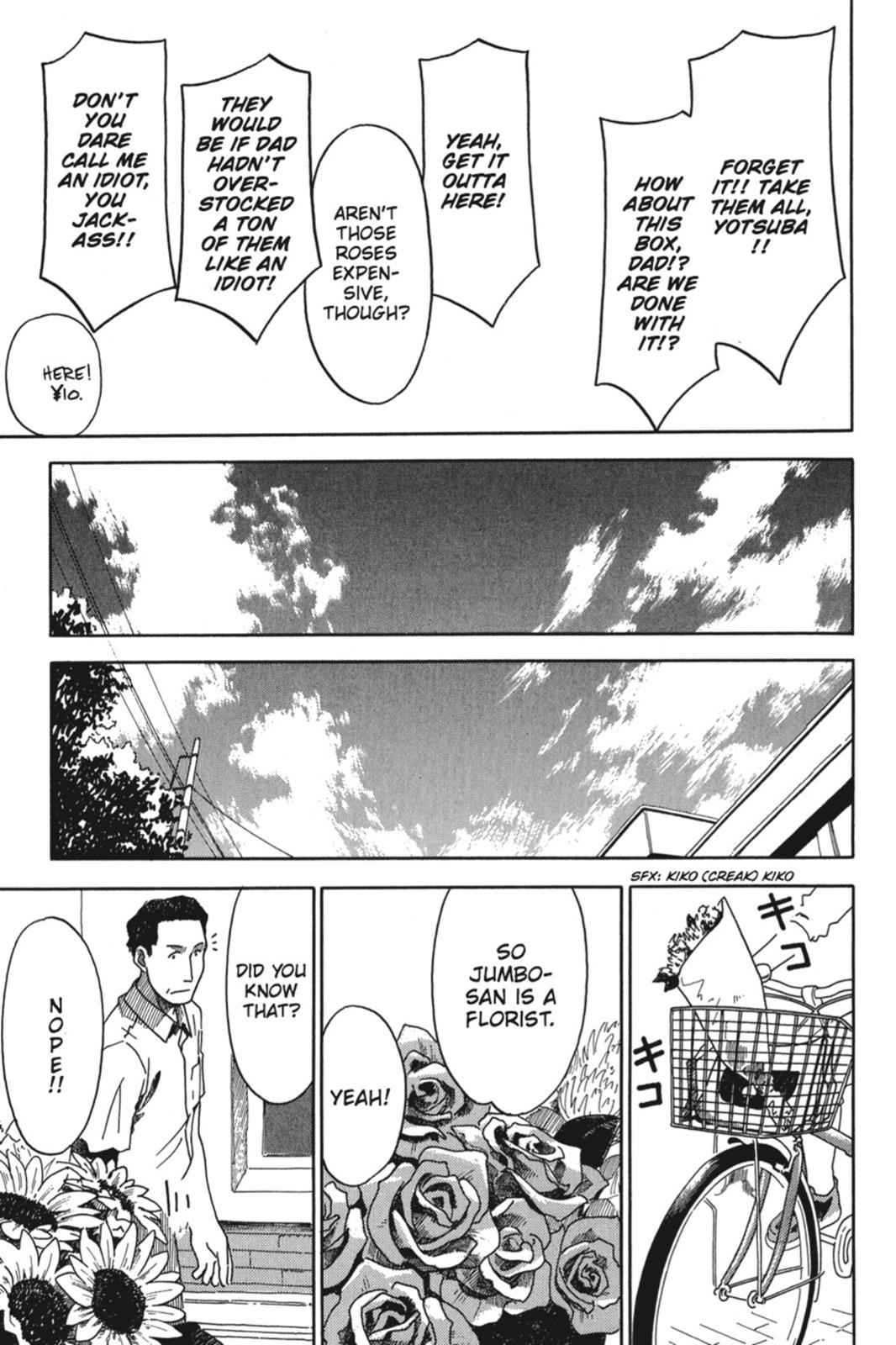 Yotsuba&! Chap 17 - Next Chap 18