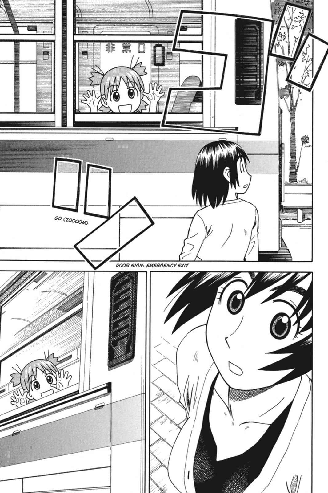 Yotsuba&! Chap 17 - Next Chap 18