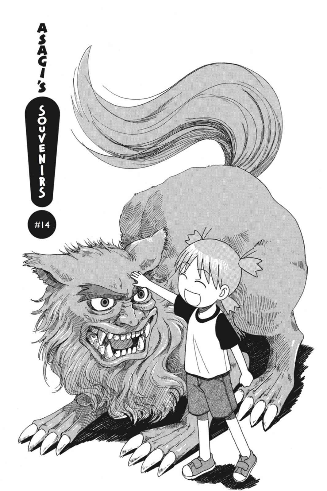Yotsuba&! Chap 14 - Next Chap 15
