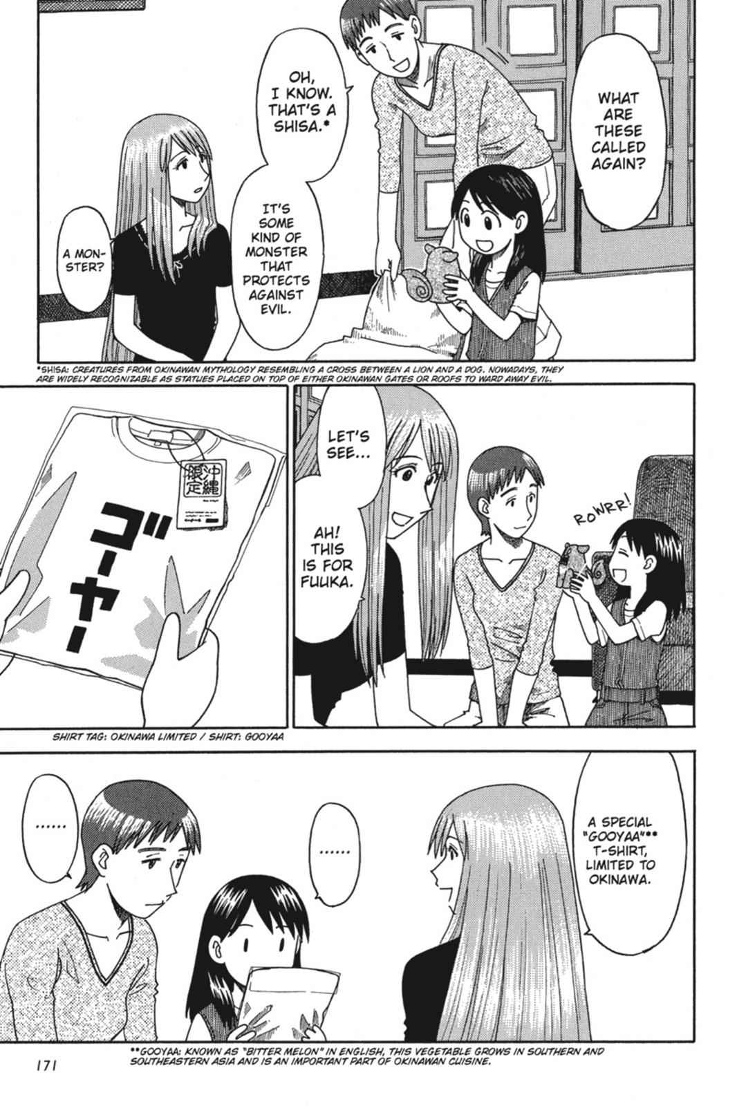 Yotsuba&! Chap 14 - Next Chap 15