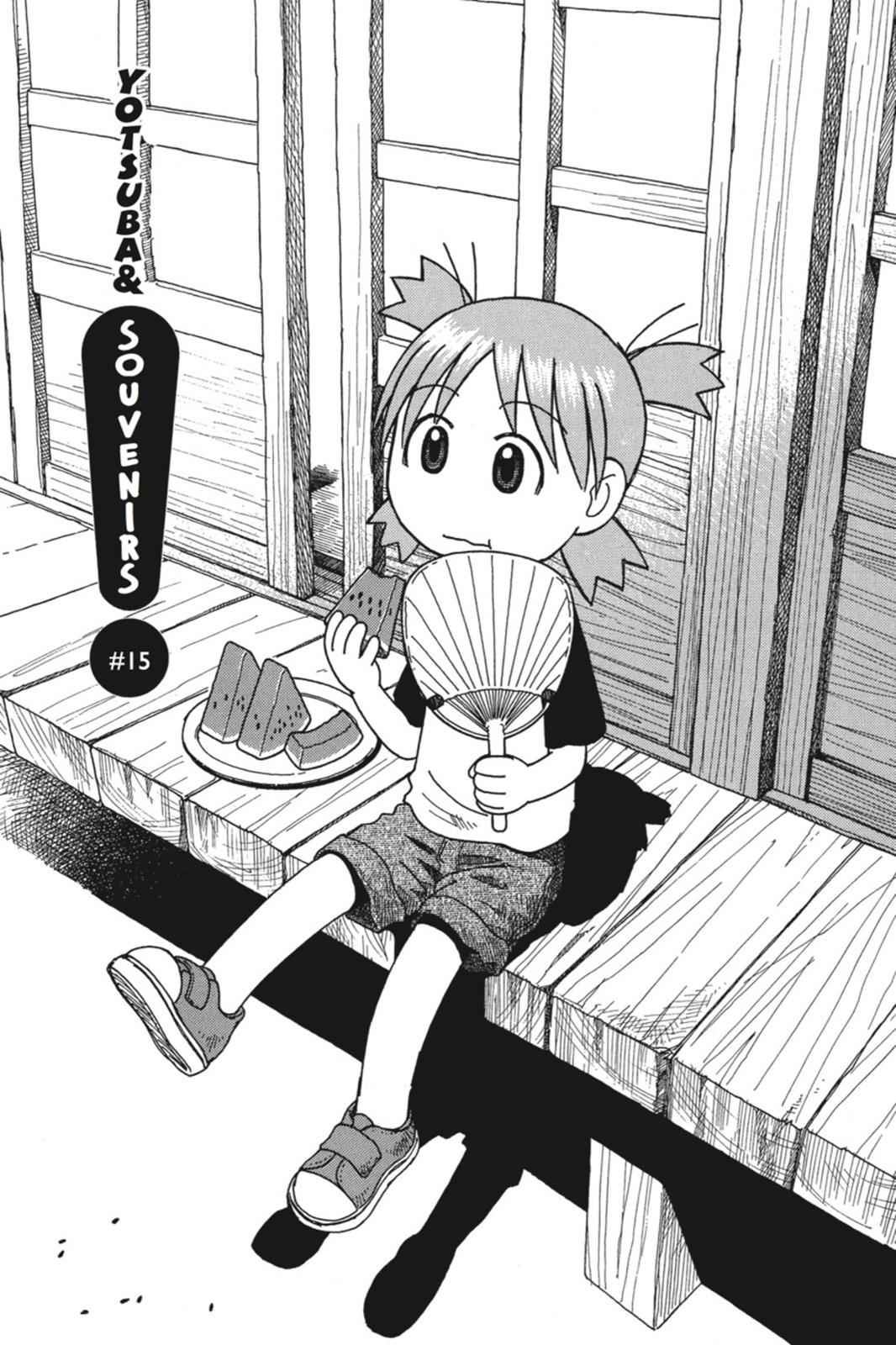 Yotsuba&! Chap 15 - Next Chap 16