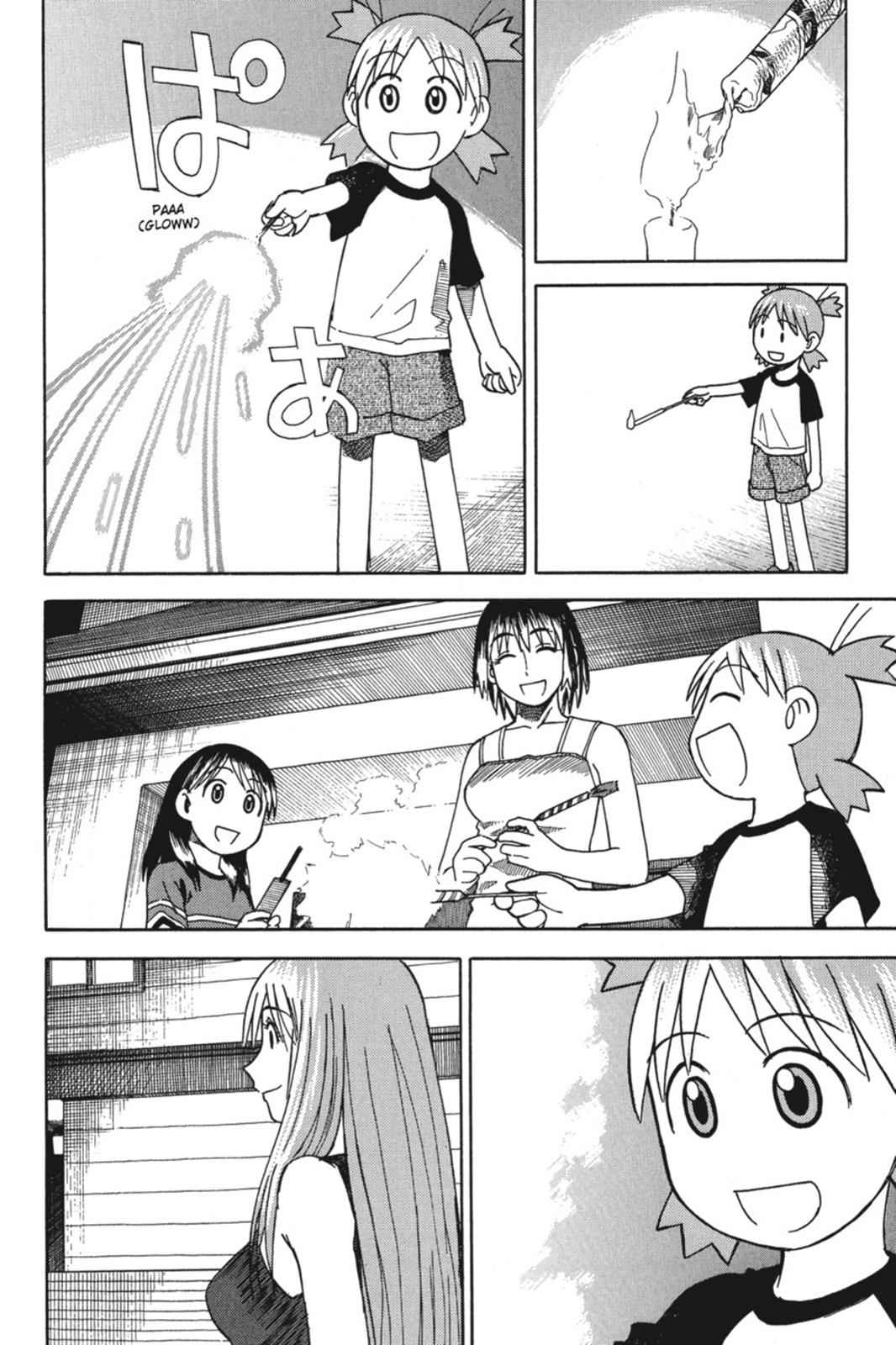 Yotsuba&! Chap 16 - Next Chap 17