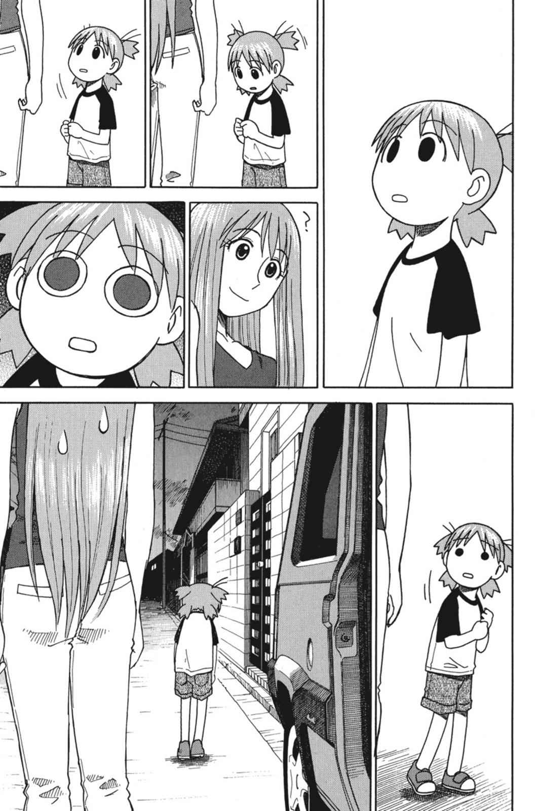 Yotsuba&! Chap 16 - Next Chap 17