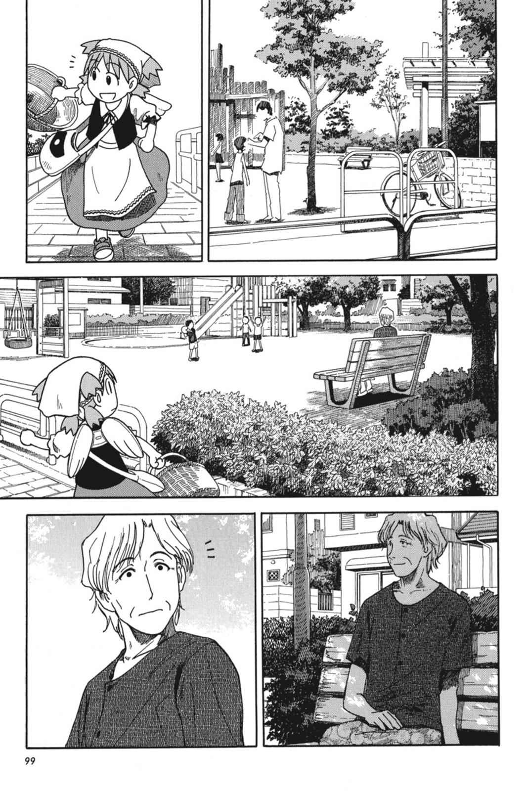 Yotsuba&! Chap 18 - Next Chap 19