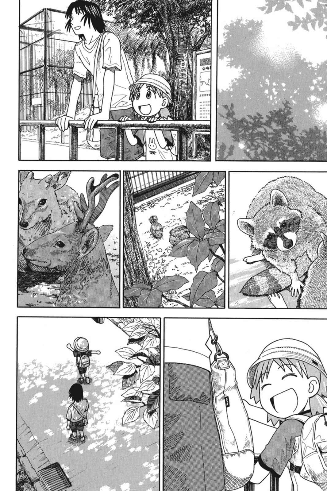 Yotsuba&! Chap 19 - Next Chap 20