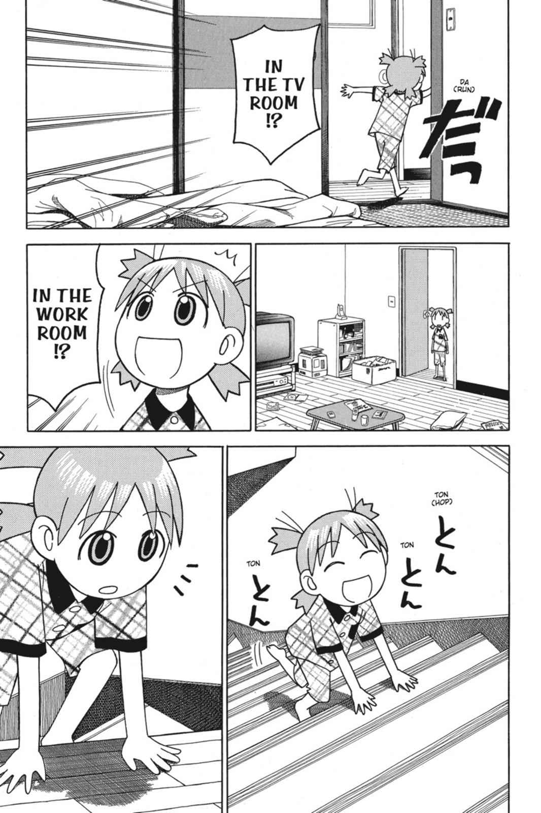 Yotsuba&! Chap 11 - Next Chap 12
