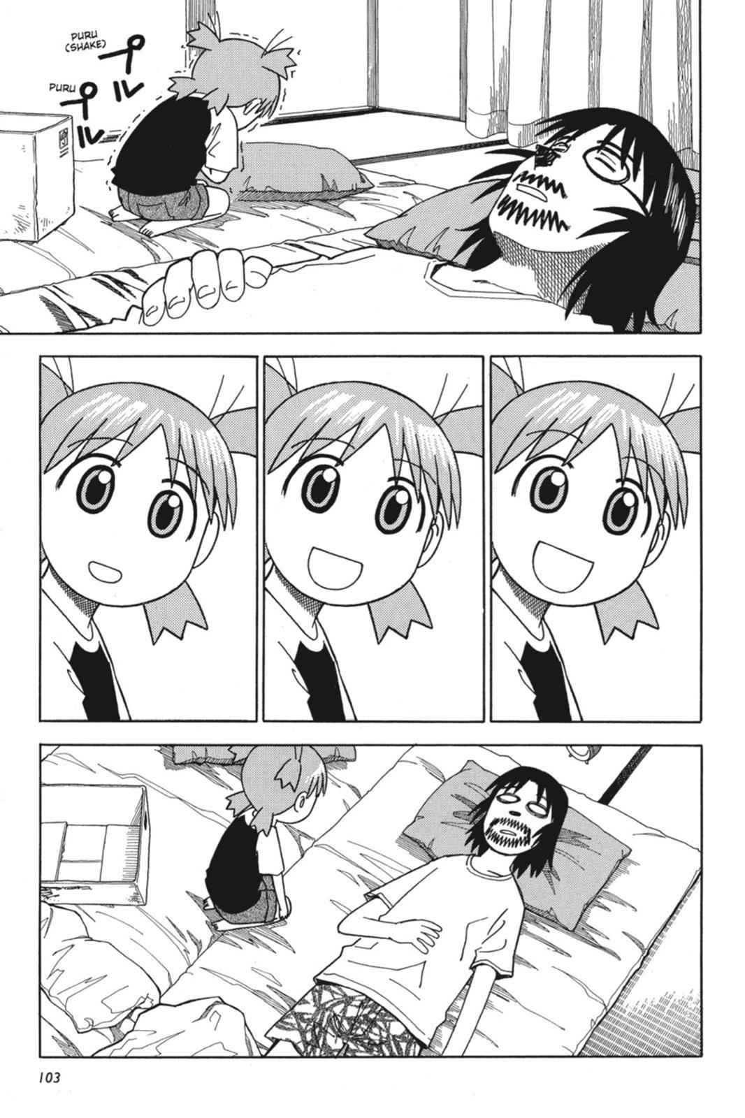 Yotsuba&! Chap 11 - Next Chap 12