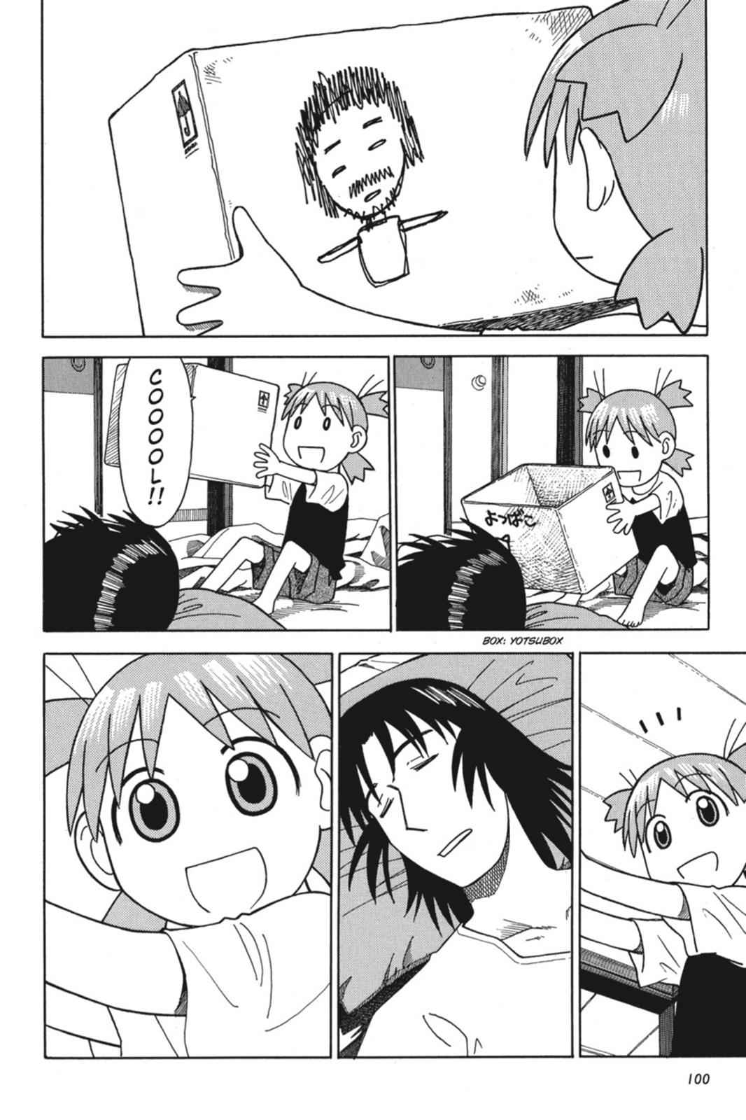 Yotsuba&! Chap 11 - Next Chap 12