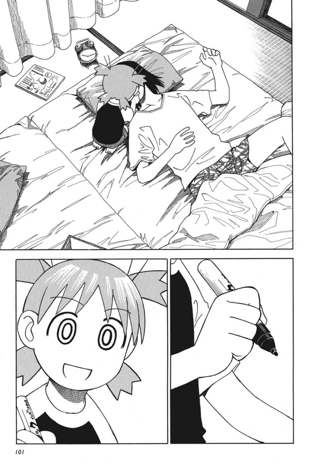 Yotsuba&! Chap 11 - Next Chap 12