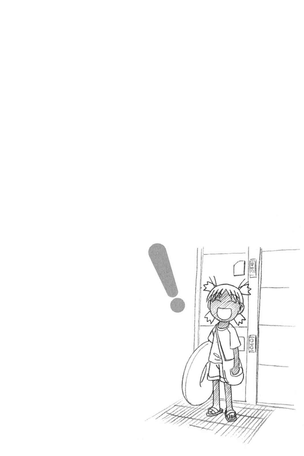 Yotsuba&! Chap 12 - Next Chap 13