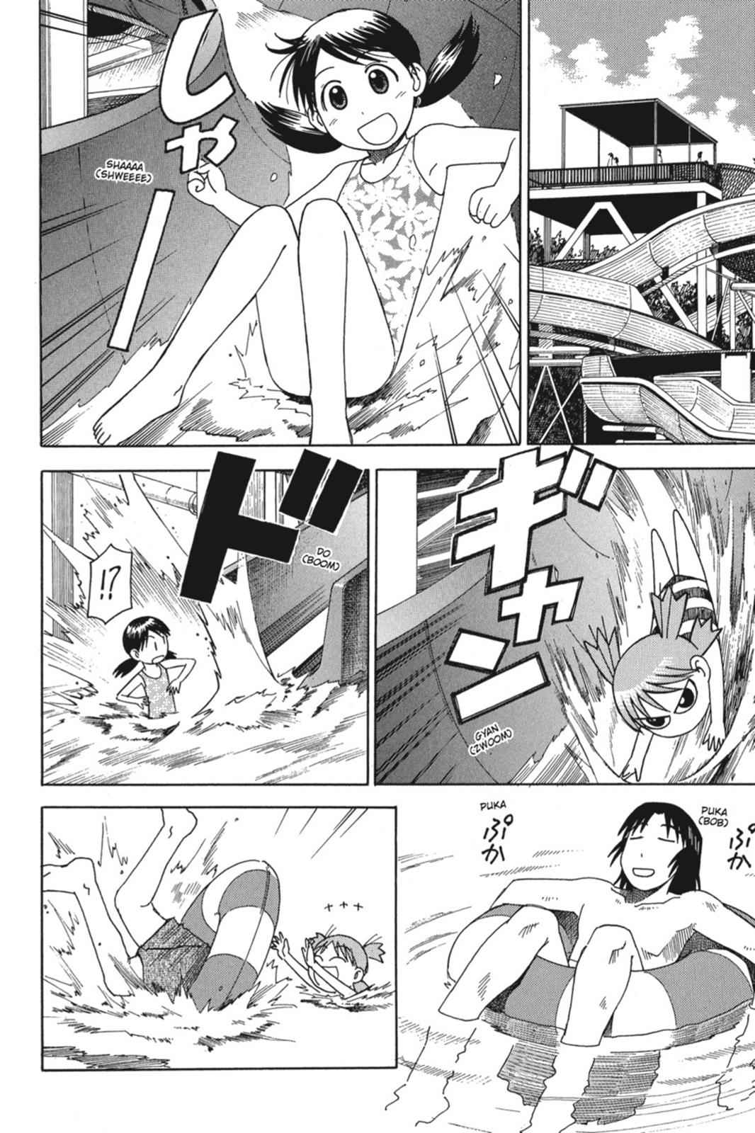 Yotsuba&! Chap 12 - Next Chap 13