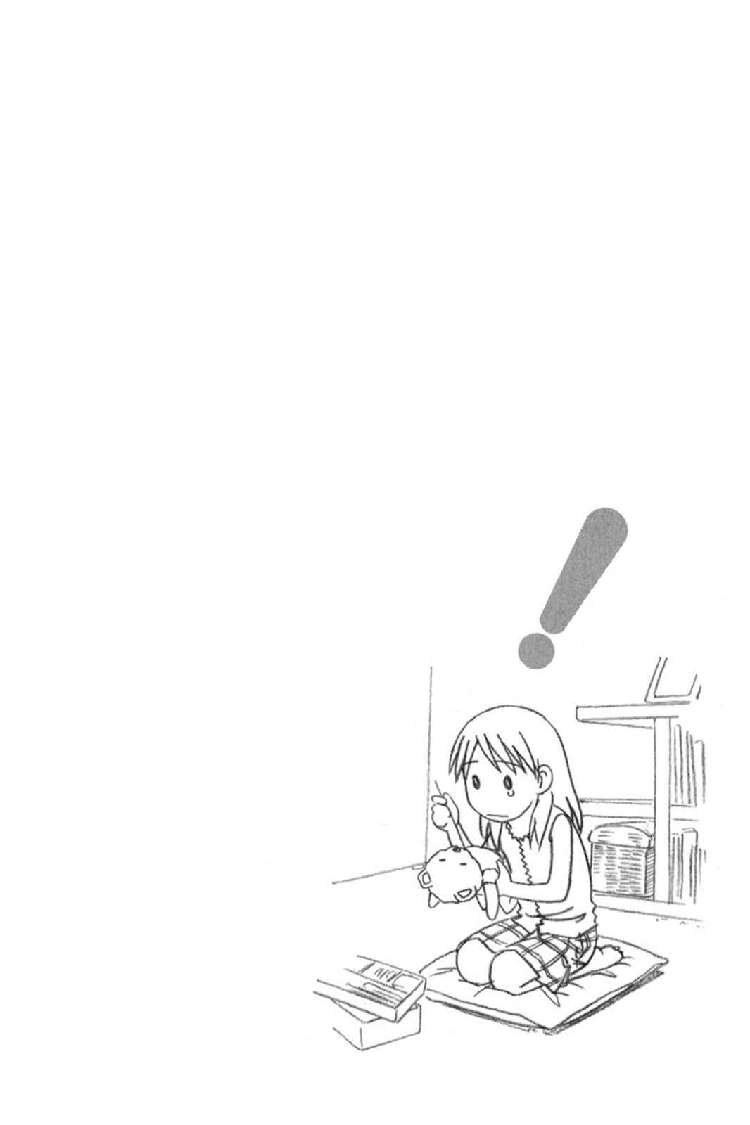 Yotsuba&! Chap 13 - Next Chap 14