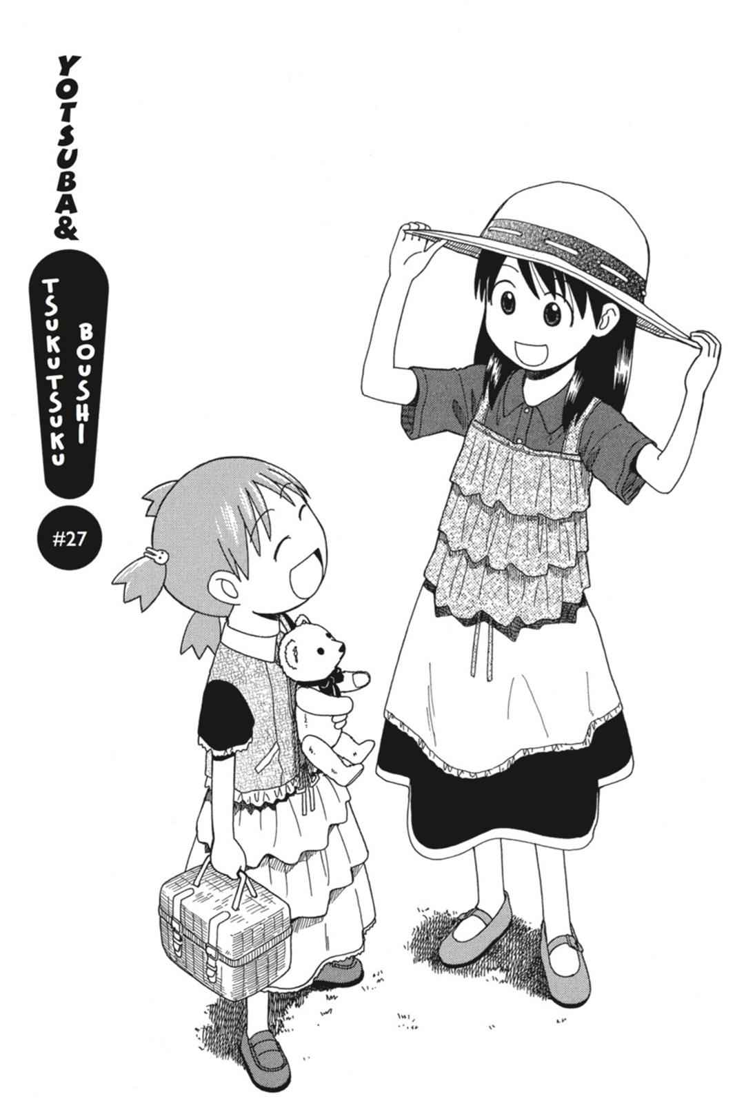 Yotsuba&! Chap 27 - Next Chap 28