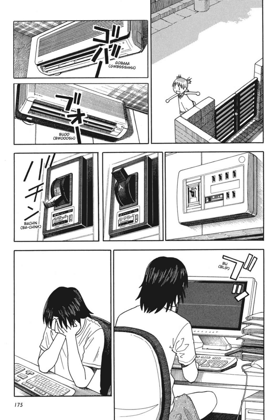 Yotsuba&! Chap 27 - Next Chap 28