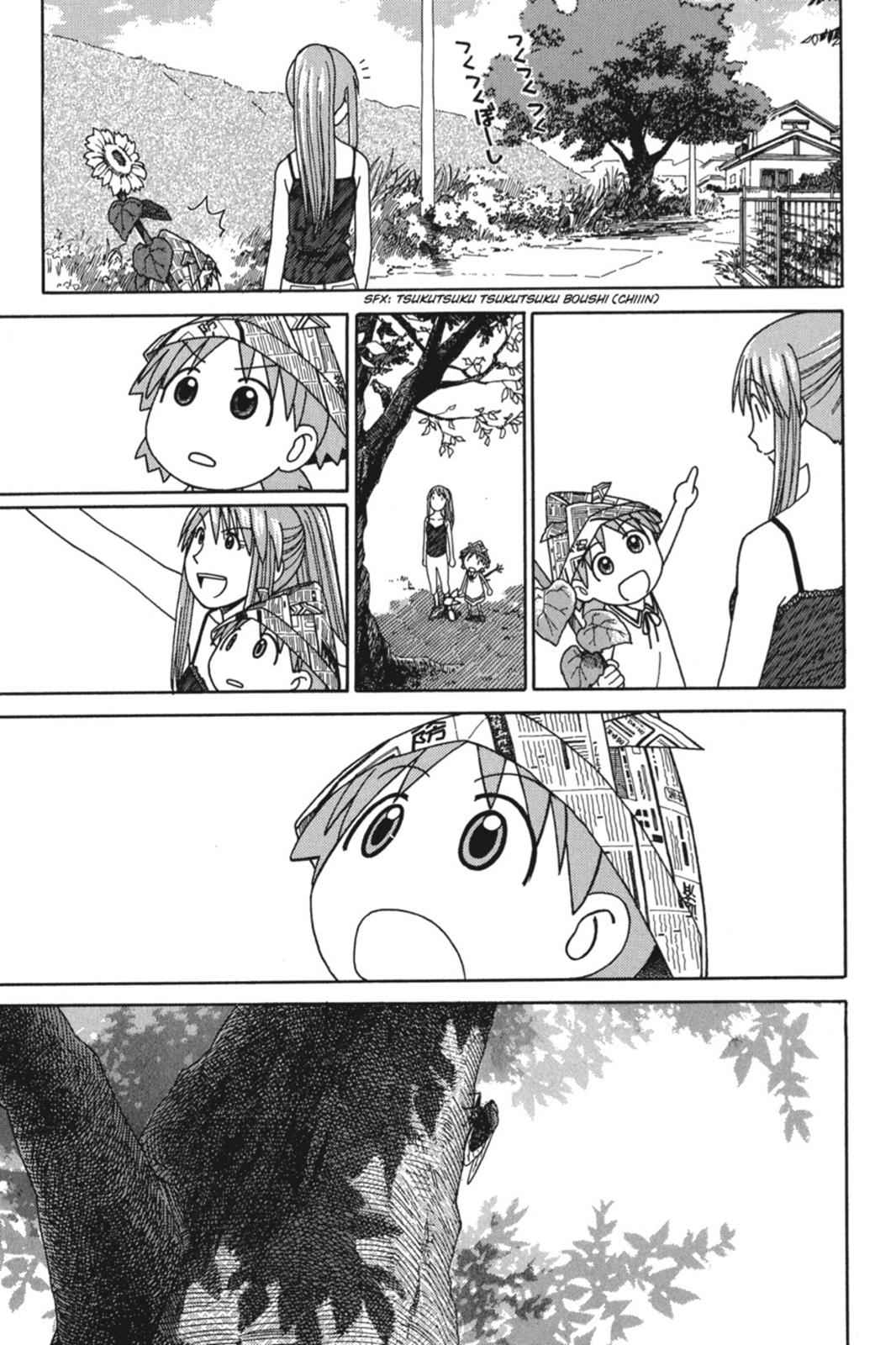 Yotsuba&! Chap 27 - Next Chap 28