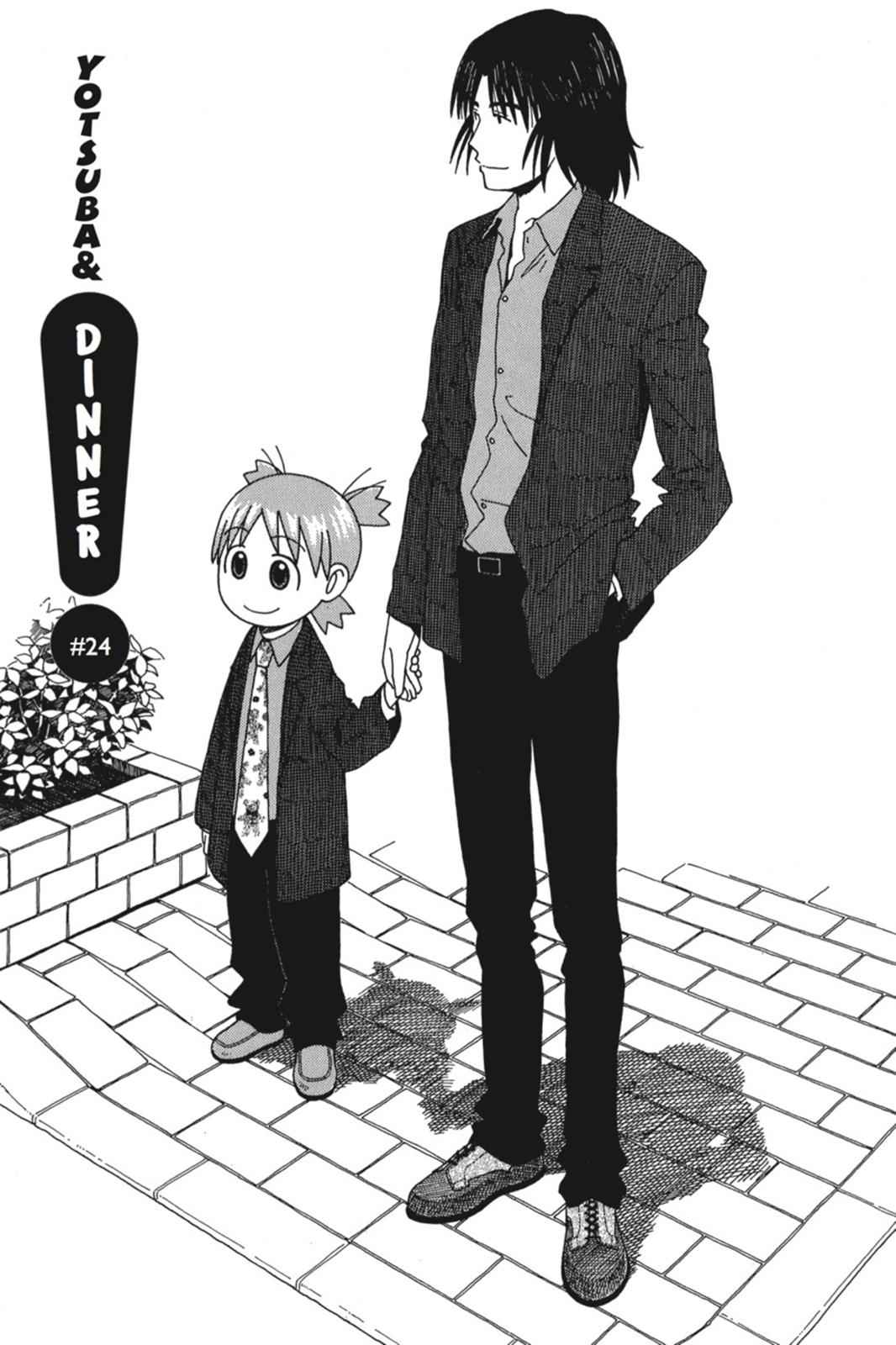 Yotsuba&! Chap 24 - Next Chap 25