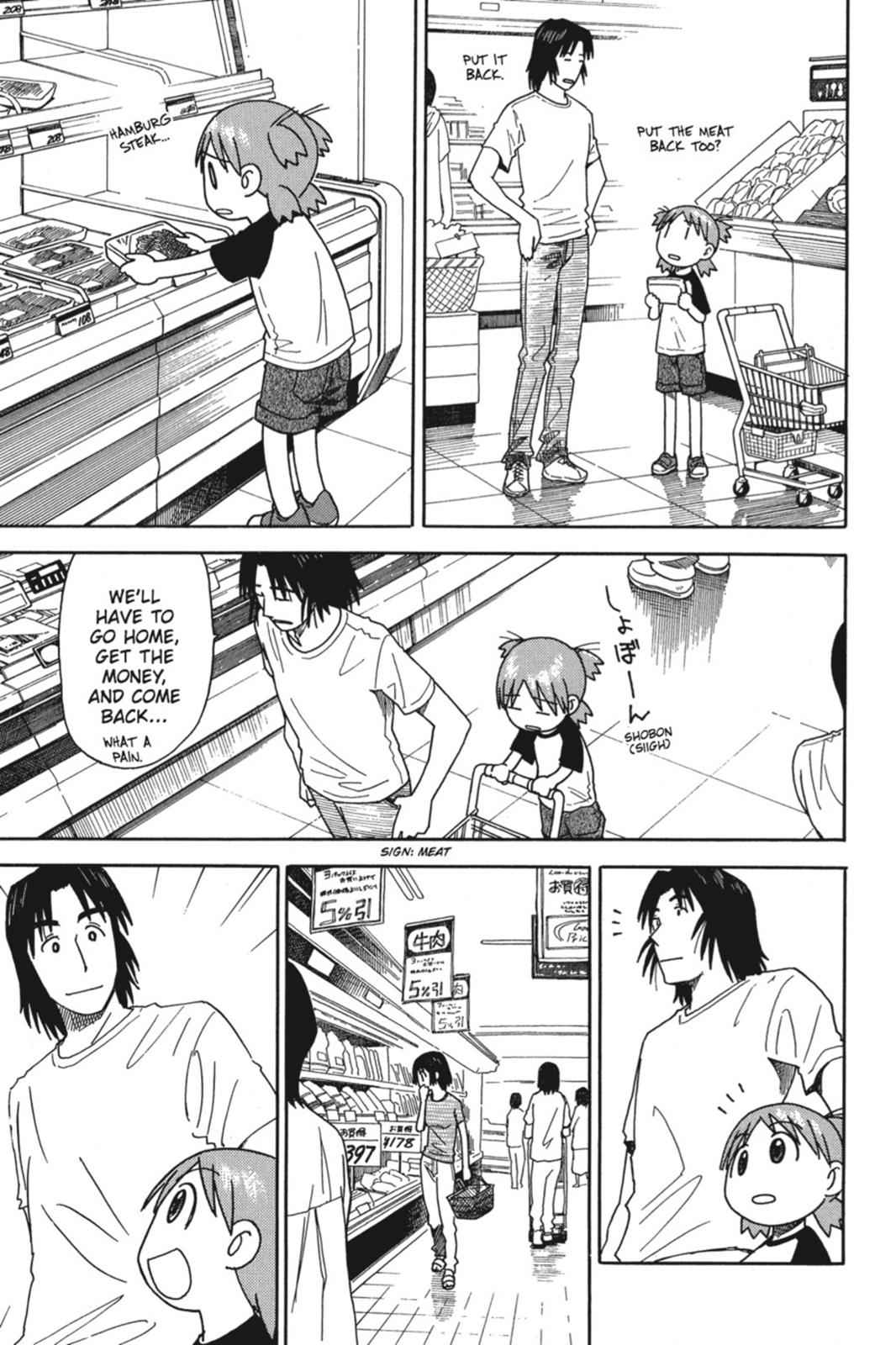 Yotsuba&! Chap 24 - Next Chap 25