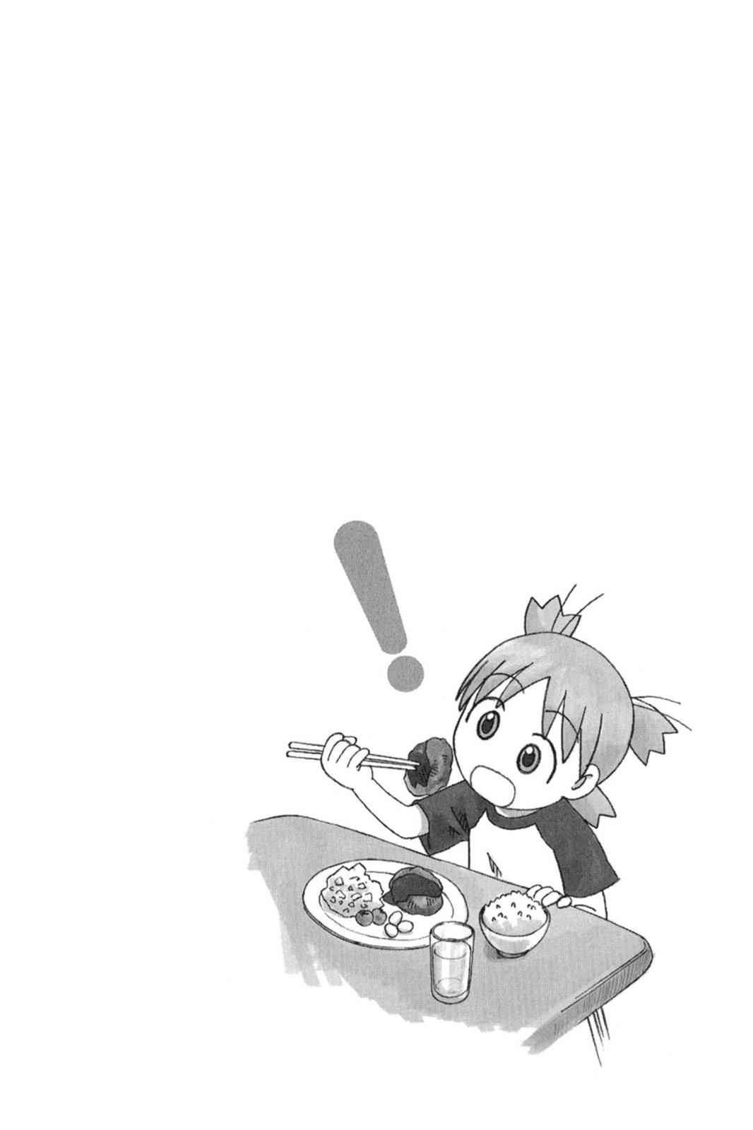 Yotsuba&! Chap 24 - Next Chap 25