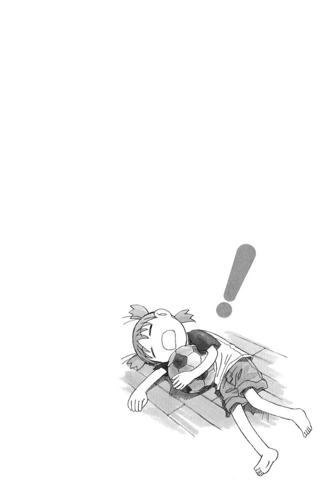 Yotsuba&! Chap 24.5 - Next Chap 25.5