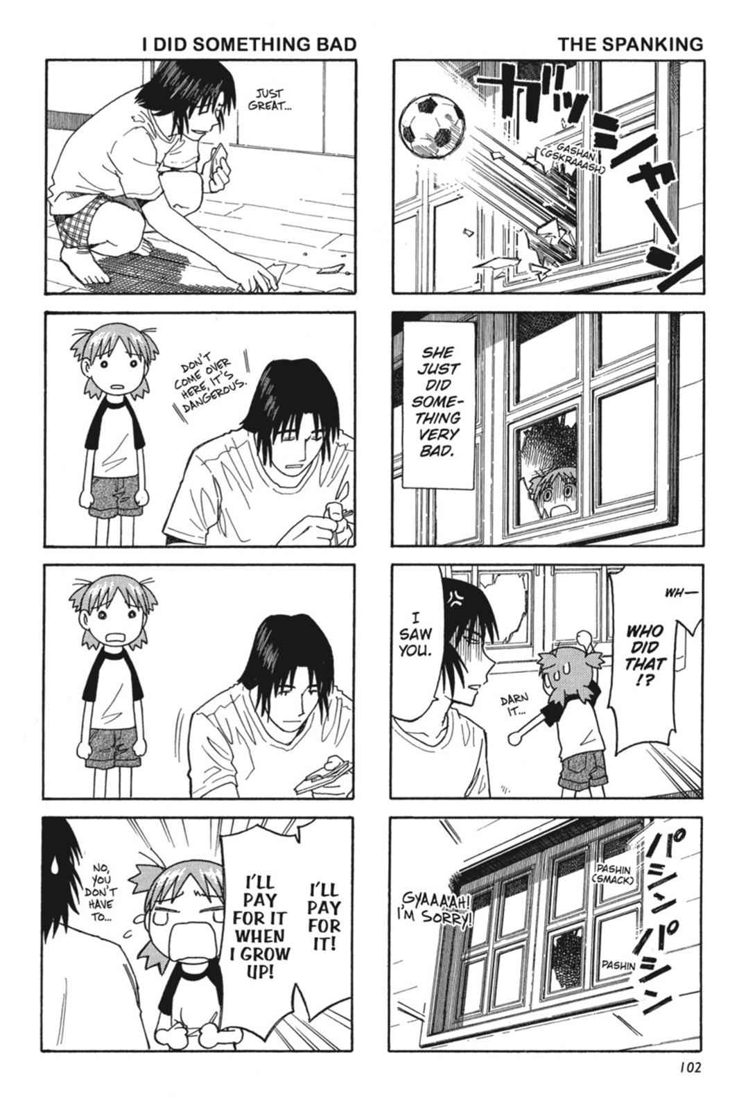Yotsuba&! Chap 24.5 - Next Chap 25.5