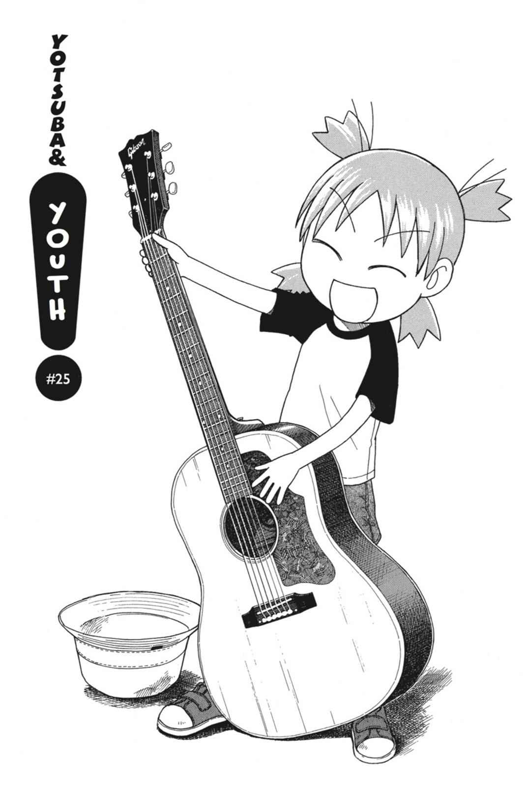 Yotsuba&! Chap 25 - Next Chap 26