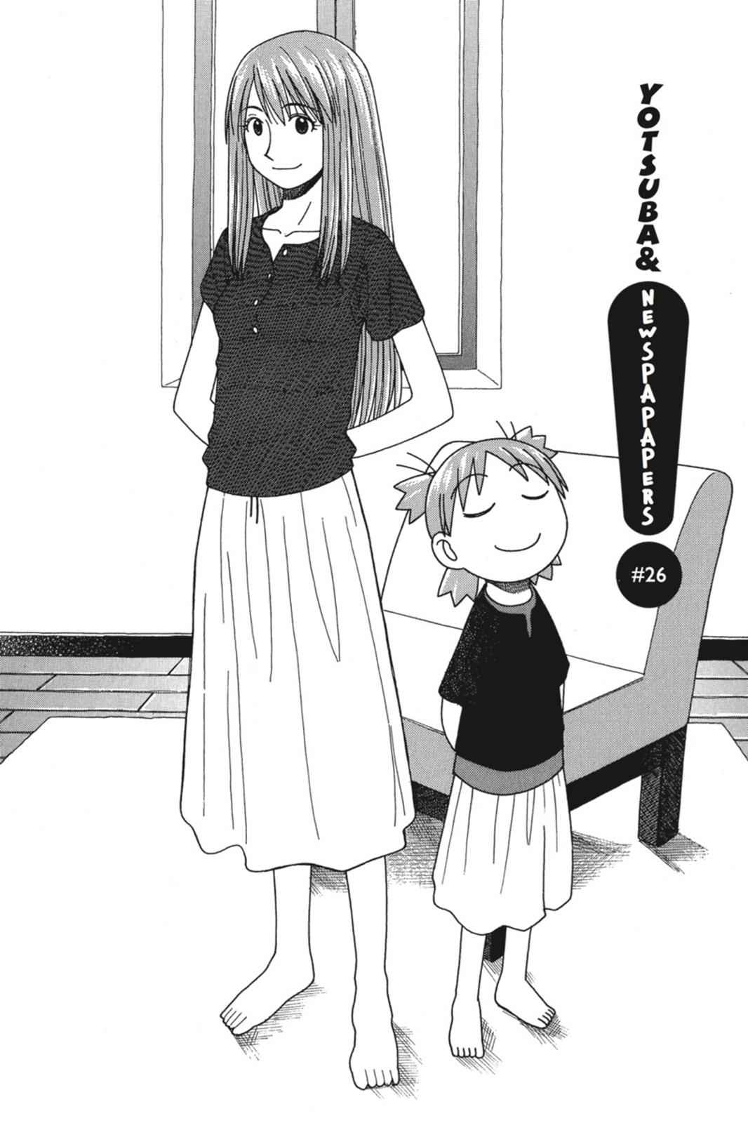 Yotsuba&! Chap 26 - Next Chap 27
