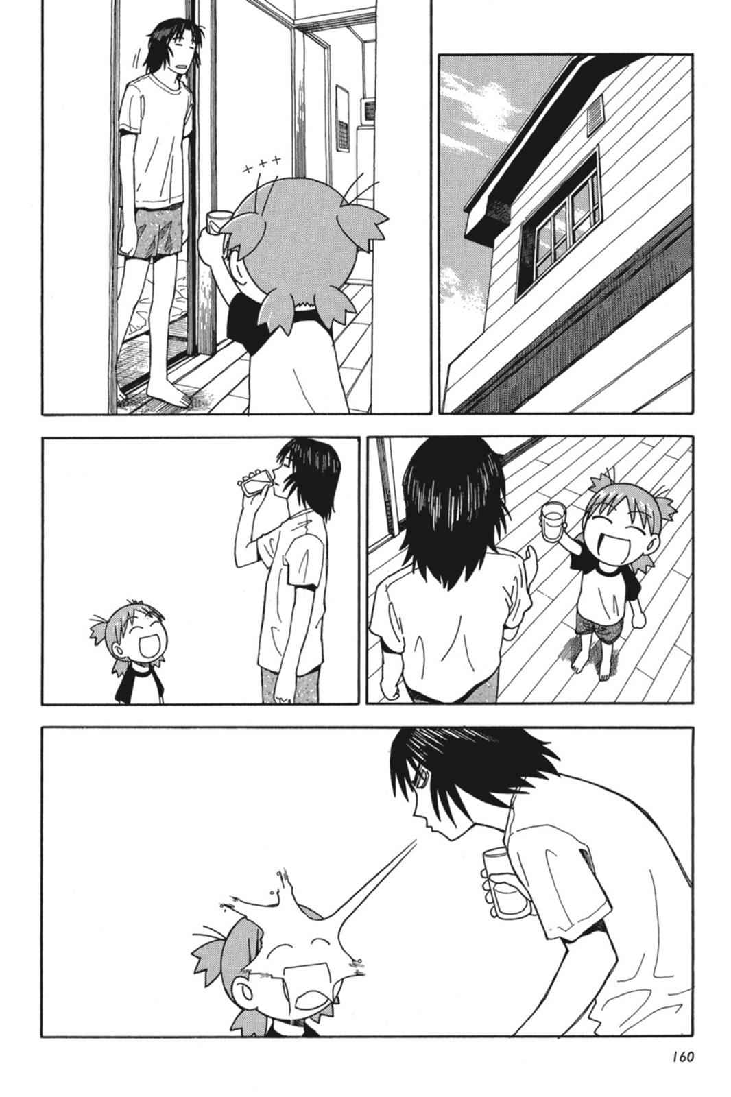 Yotsuba&! Chap 26 - Next Chap 27