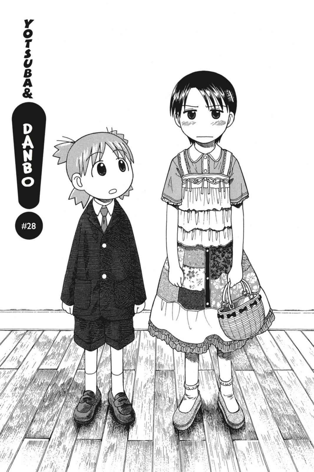 Yotsuba&! Chap 28 - Next Chap 29