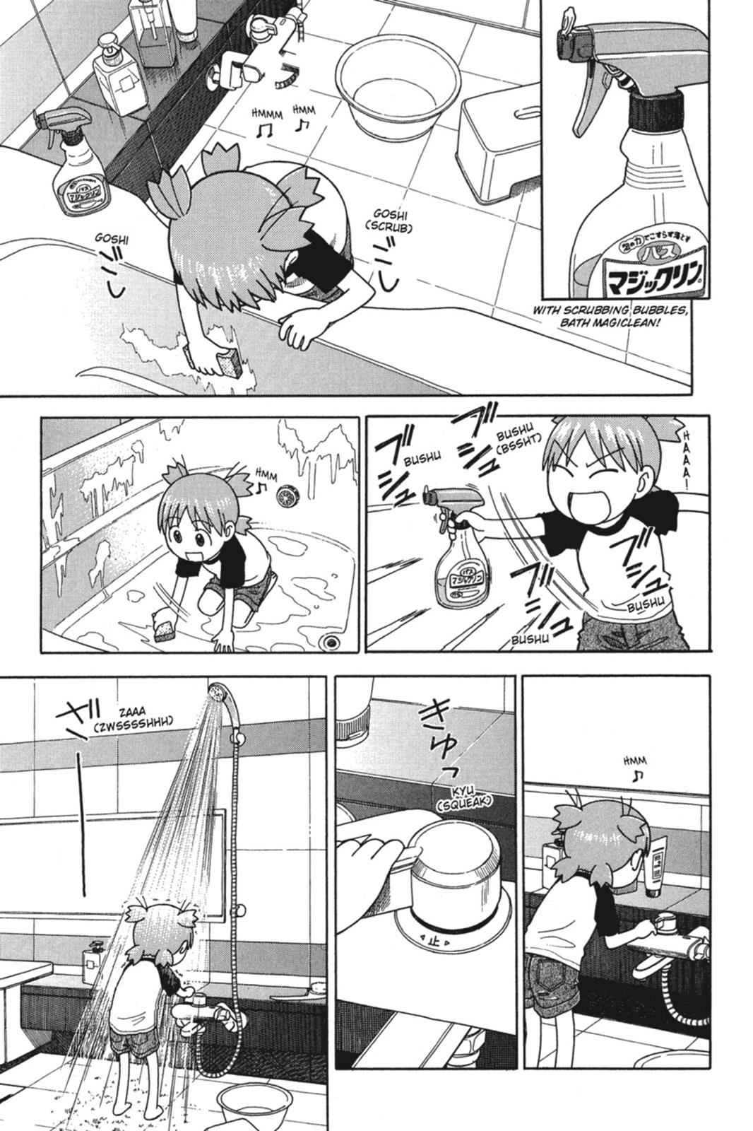 Yotsuba&! Chap 29 - Next Chap 30