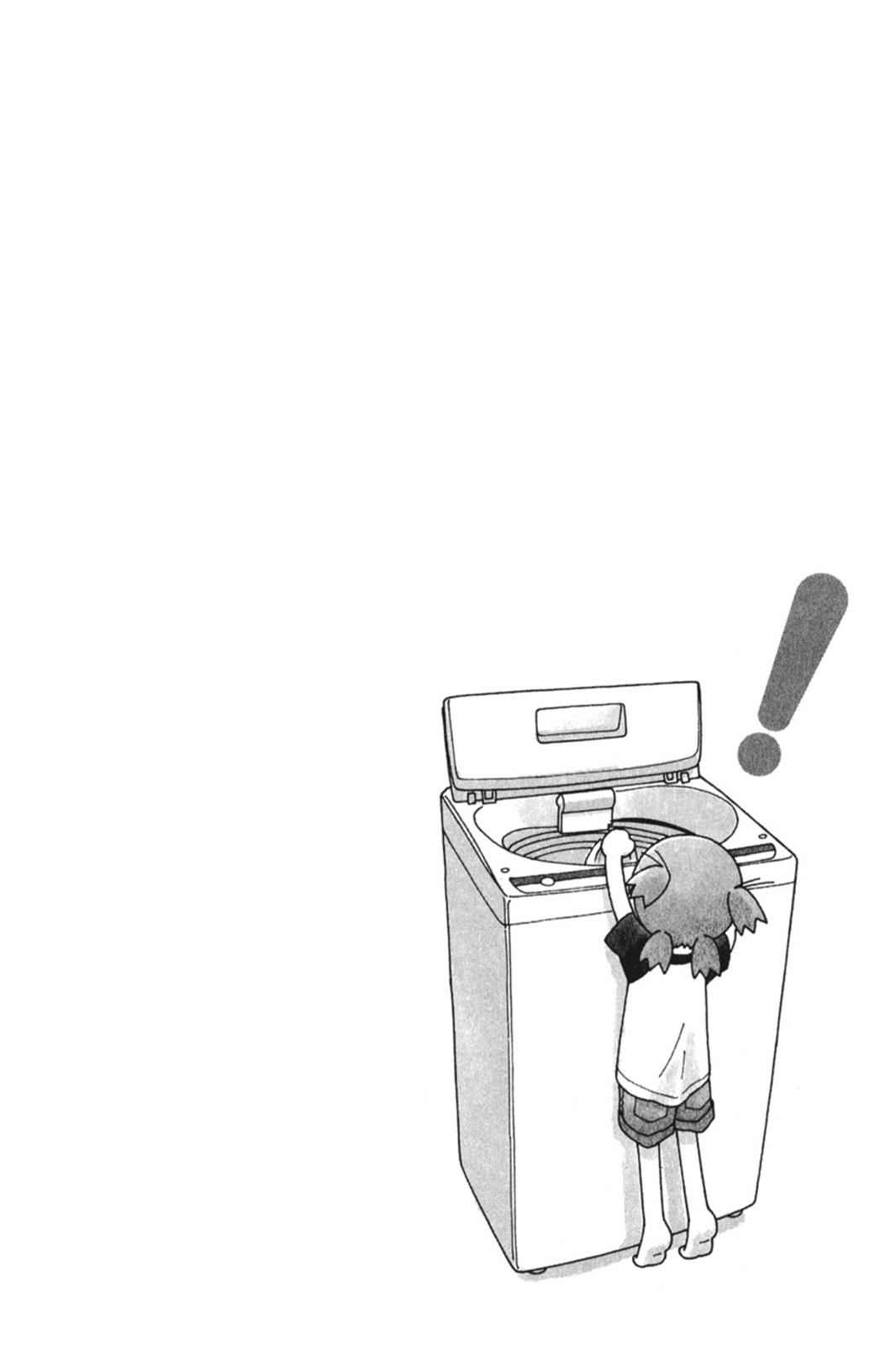 Yotsuba&! Chap 29 - Next Chap 30