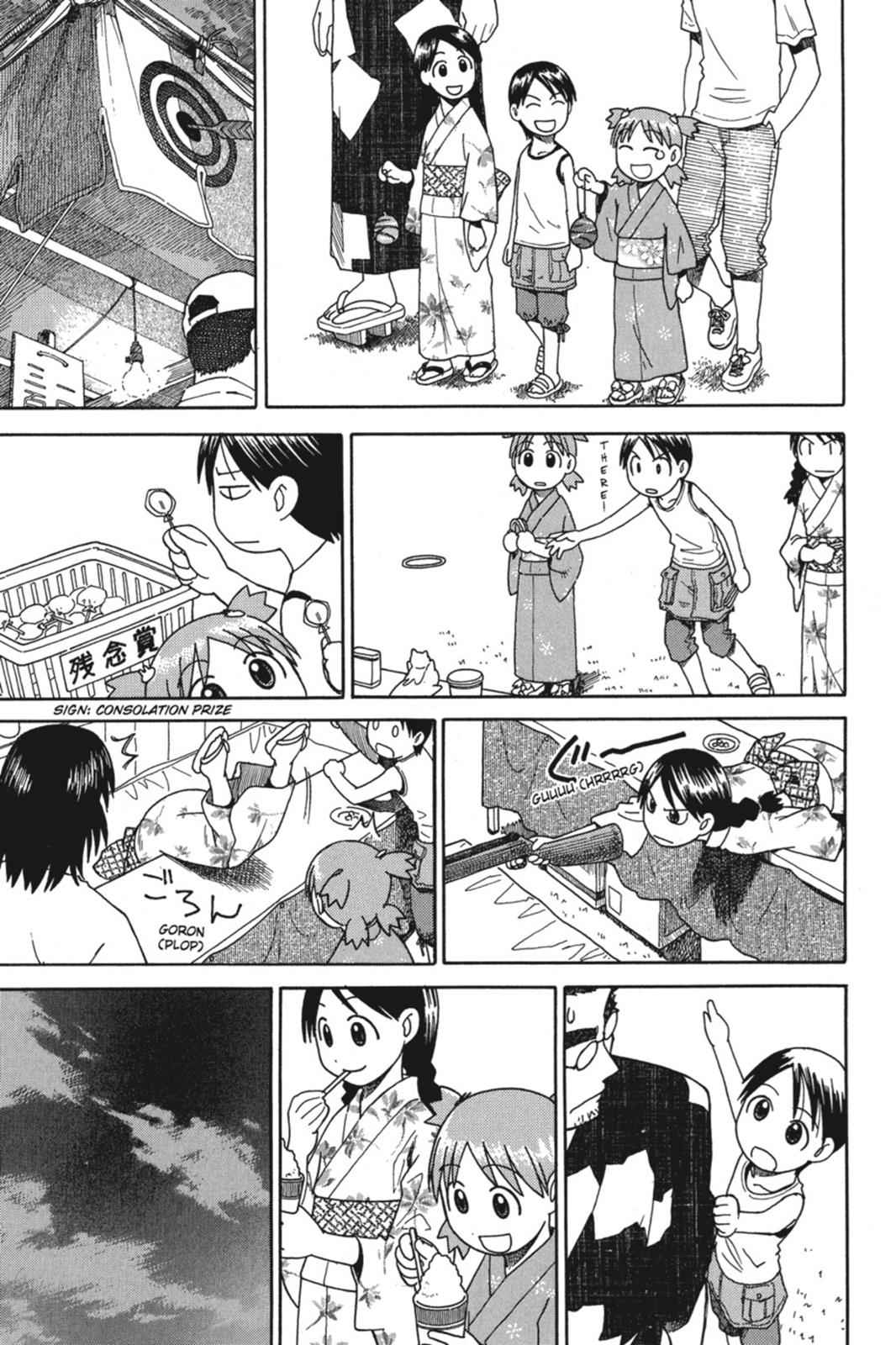 Yotsuba&! Chap 21 - Next Chap 22