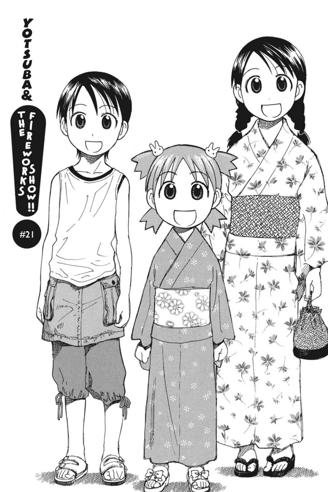 Yotsuba&! Chap 21 - Next Chap 22