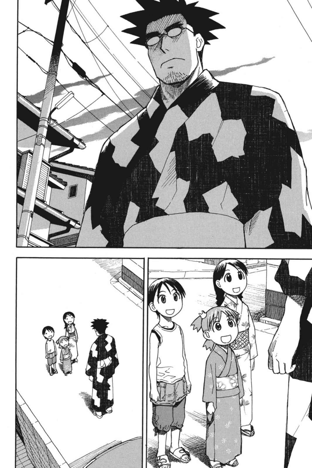 Yotsuba&! Chap 21 - Next Chap 22