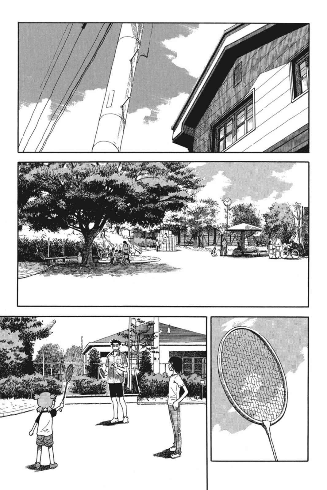 Yotsuba&! Chap 22 - Next Chap 23