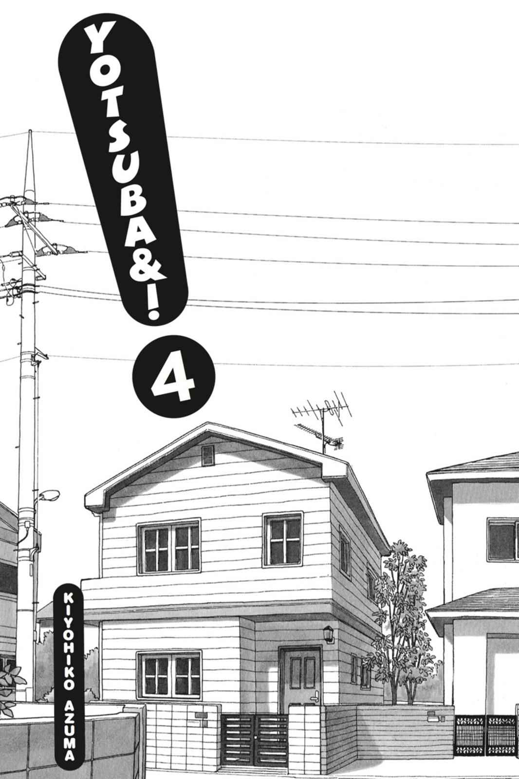 Yotsuba&! Chap 22 - Next Chap 23