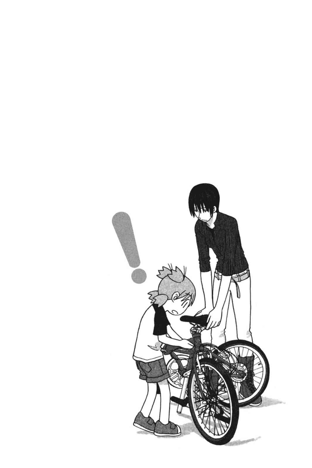 Yotsuba&! Chap 37 - Next Chap 38