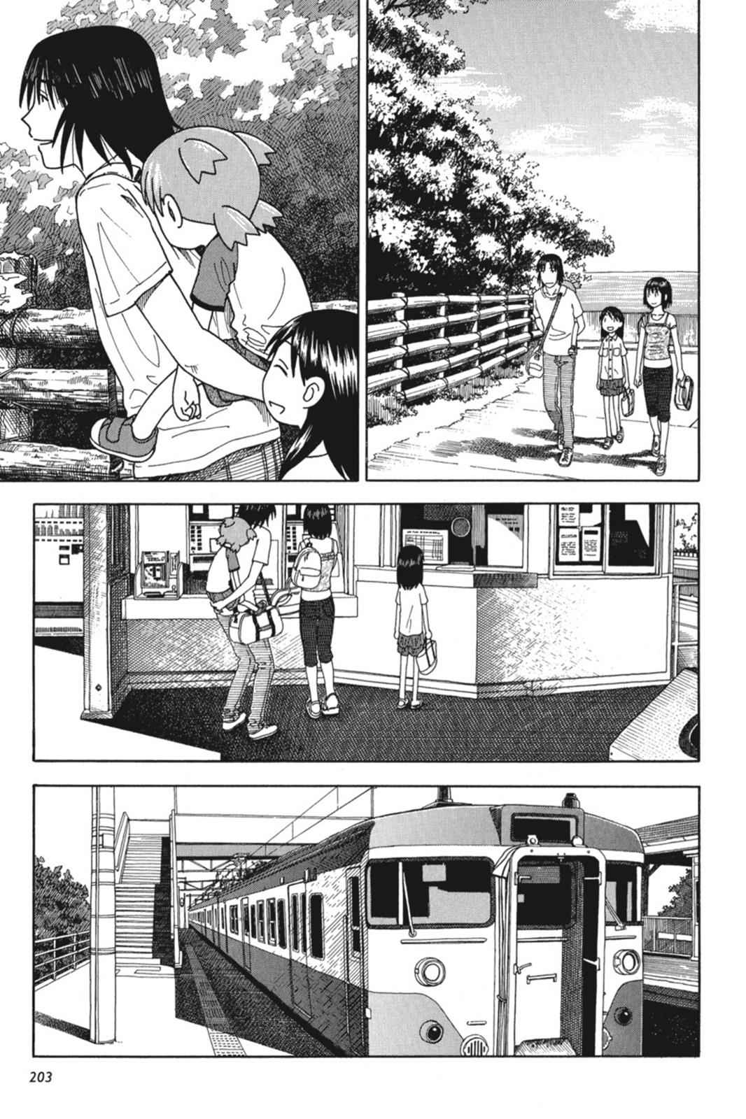 Yotsuba&! Chap 34 - Next Chap 35