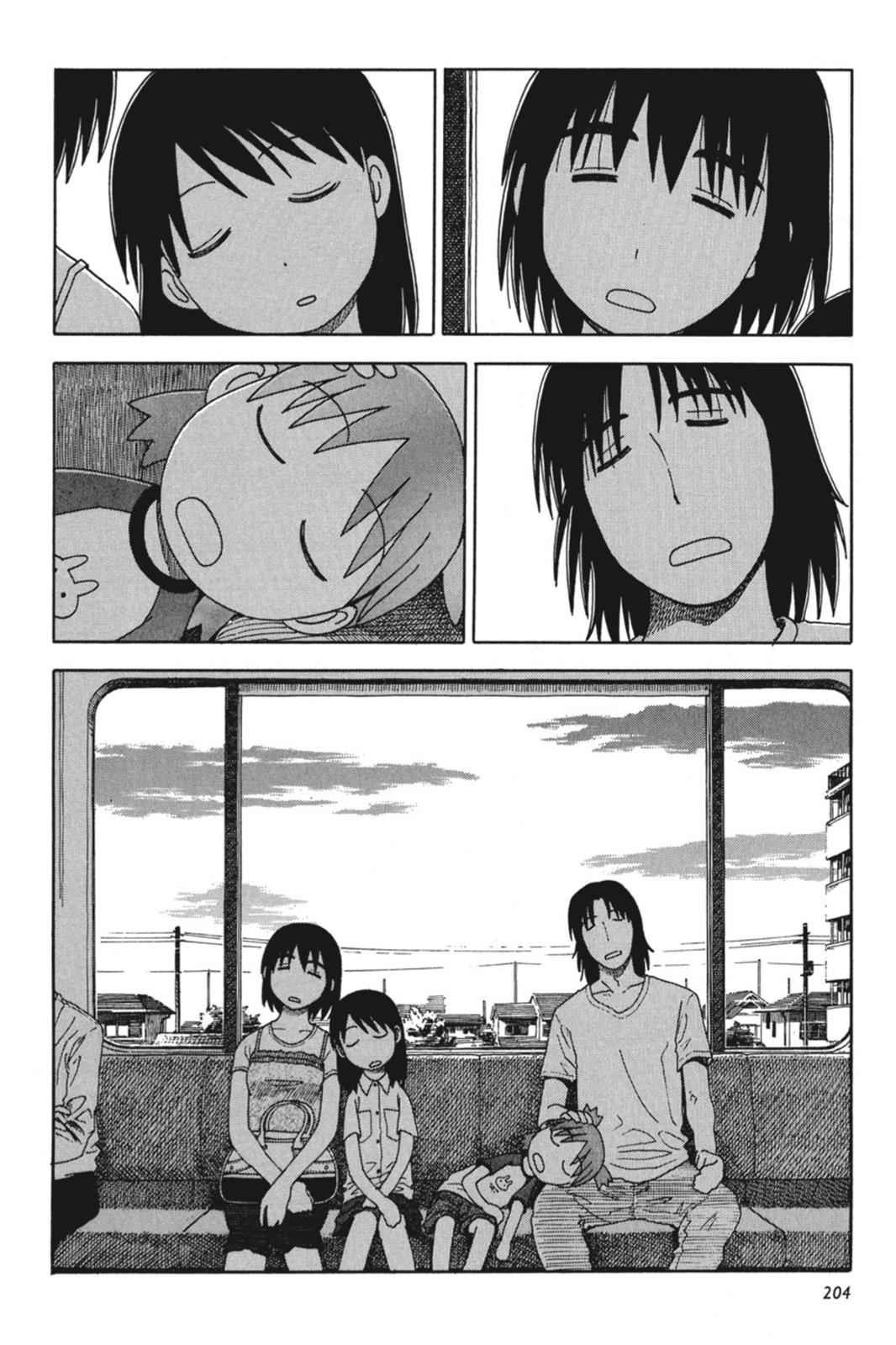 Yotsuba&! Chap 34 - Next Chap 35