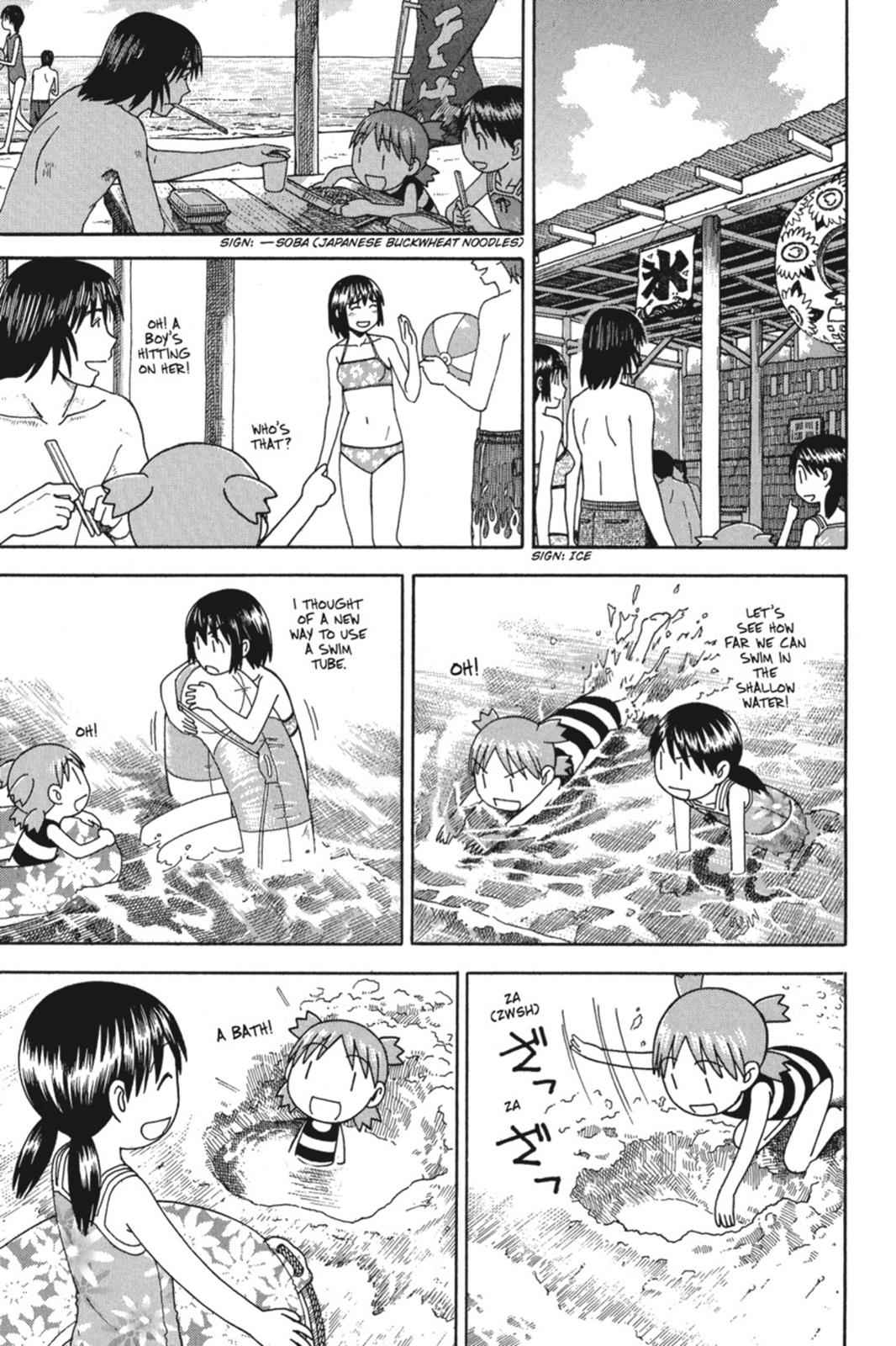 Yotsuba&! Chap 34 - Next Chap 35