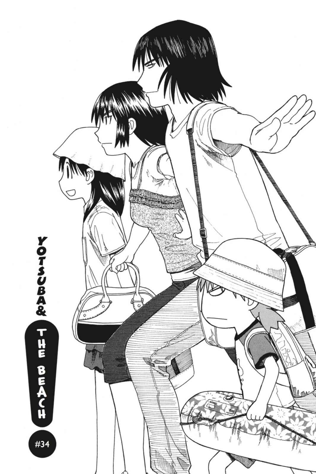Yotsuba&! Chap 34 - Next Chap 35