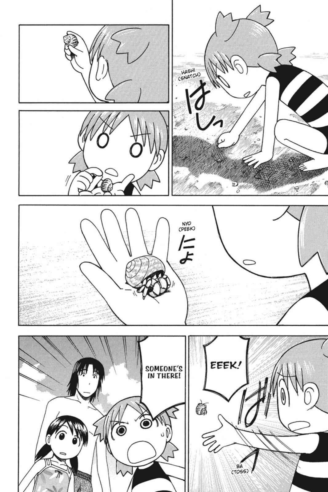 Yotsuba&! Chap 34 - Next Chap 35