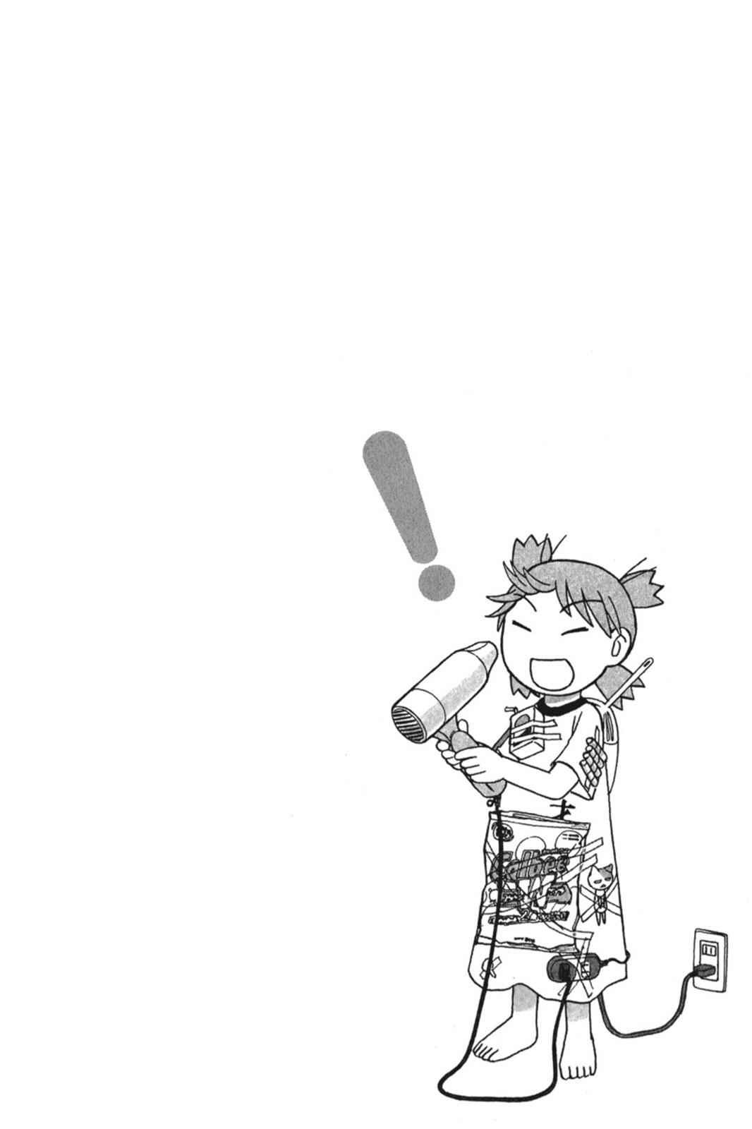 Yotsuba&! Chap 35 - Next Chap 36