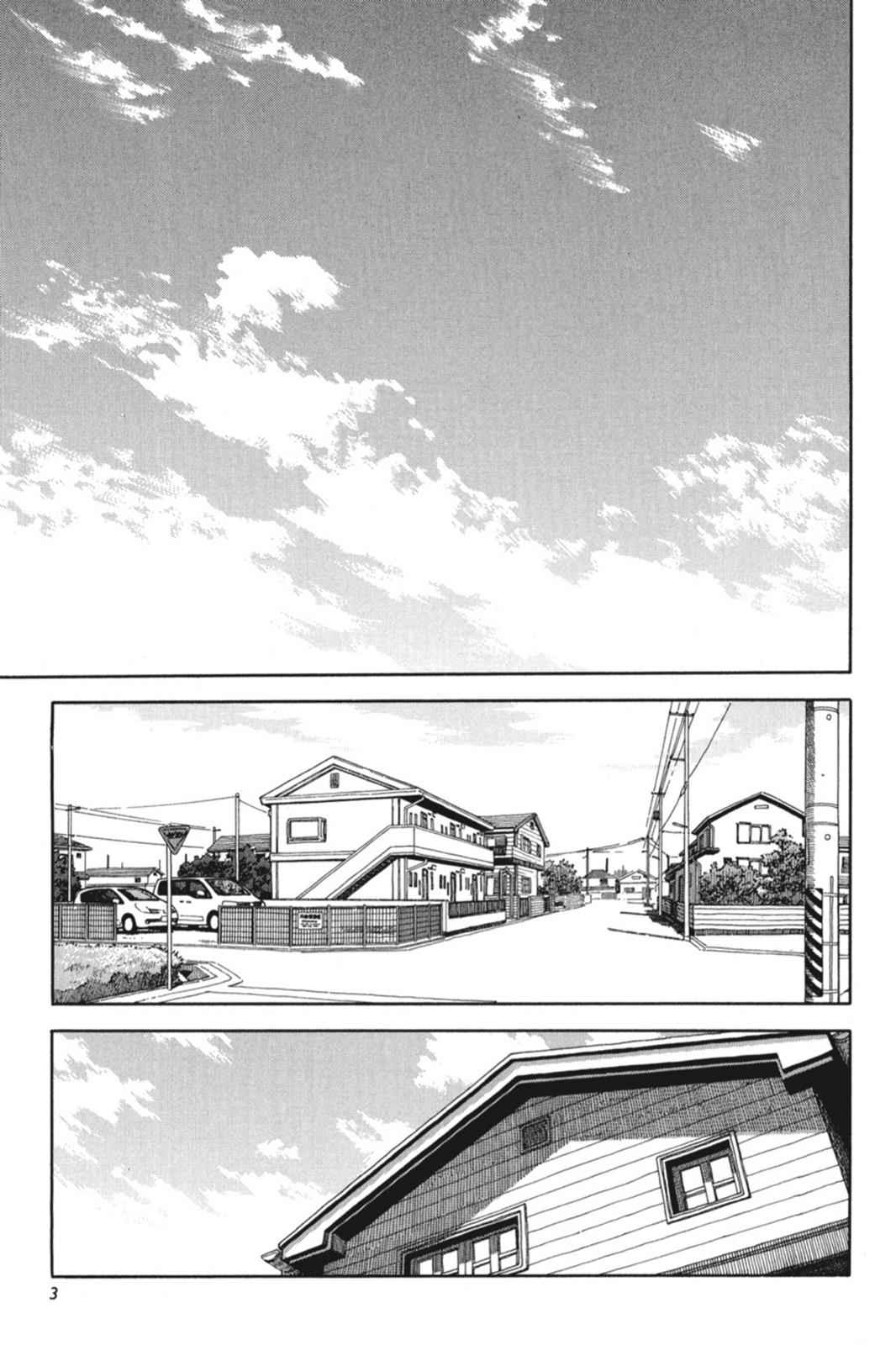 Yotsuba&! Chap 35 - Next Chap 36