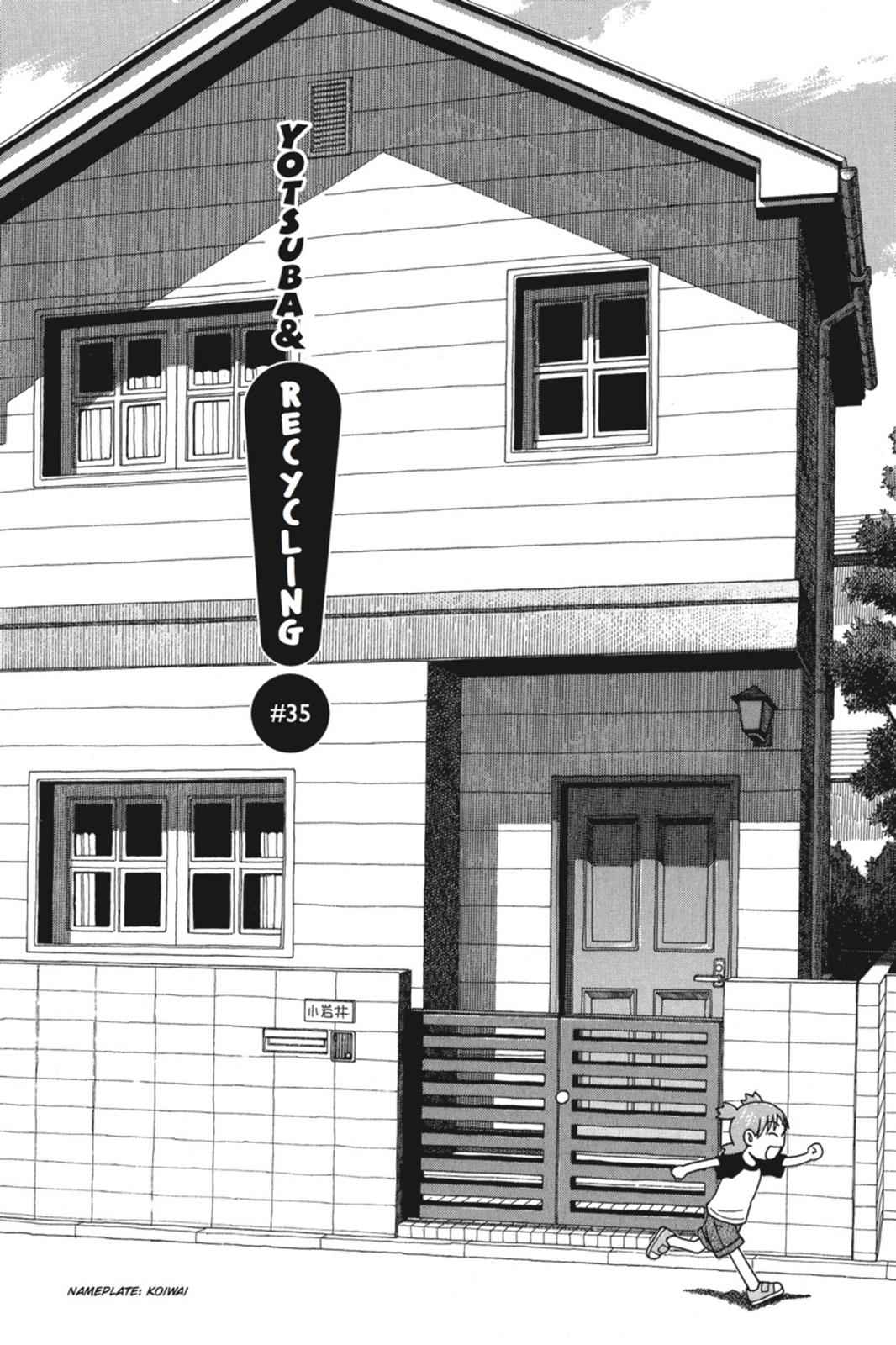 Yotsuba&! Chap 35 - Next Chap 36