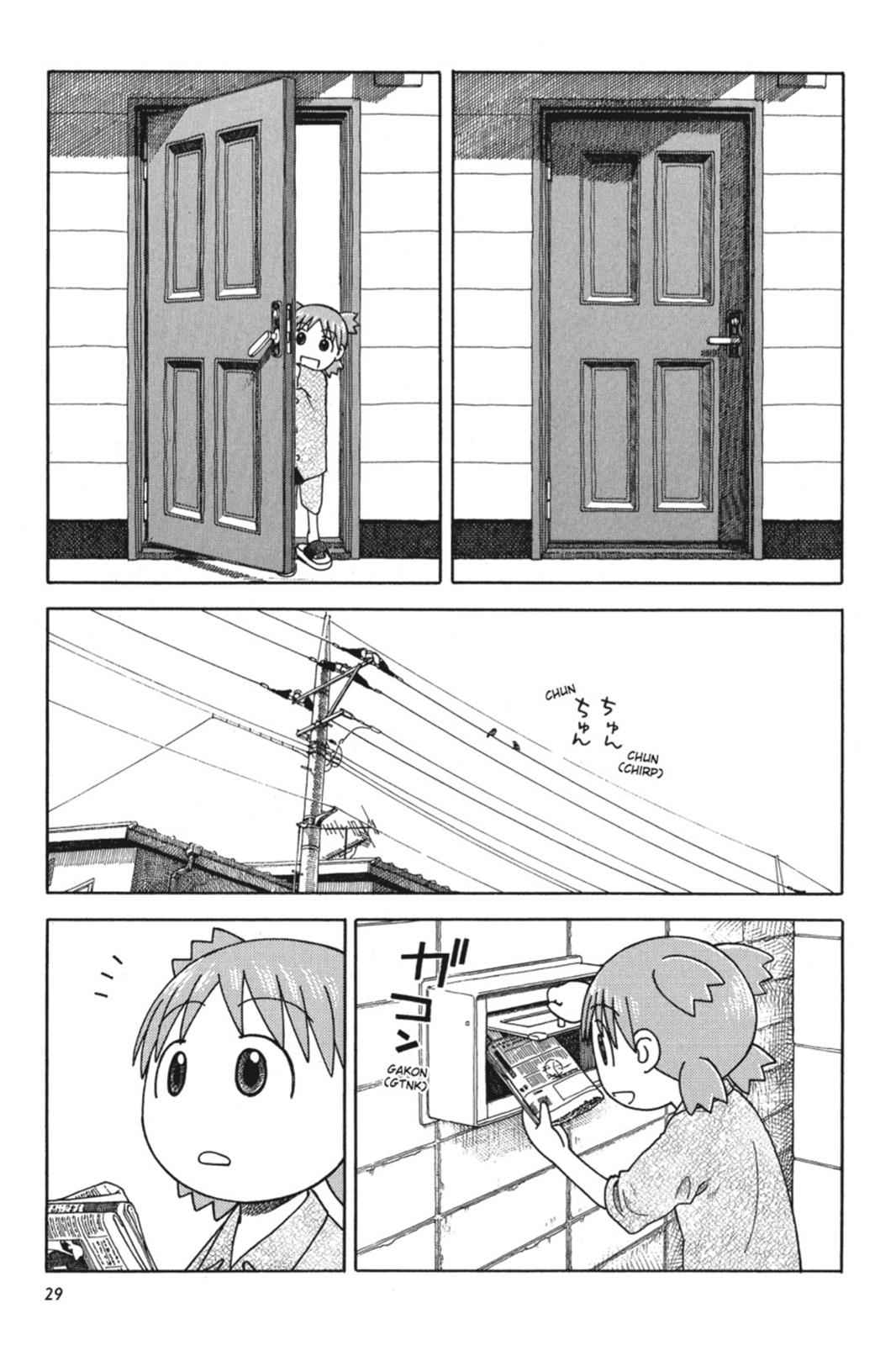 Yotsuba&! Chap 36 - Next Chap 37