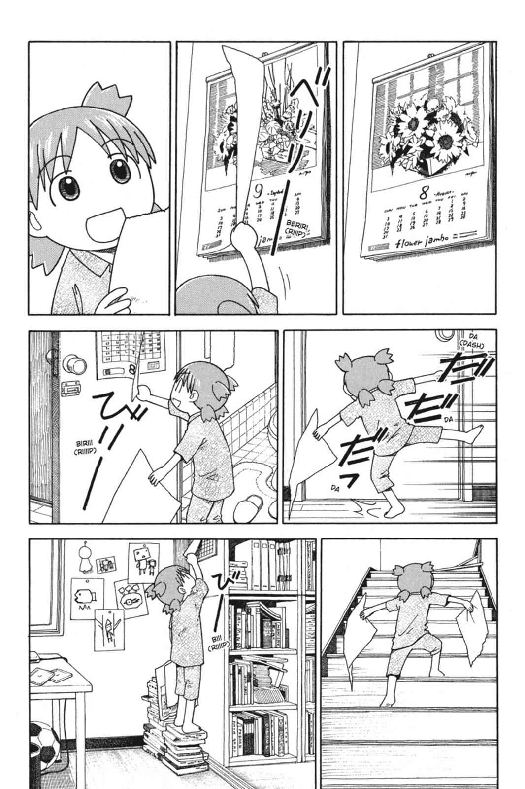 Yotsuba&! Chap 36 - Next Chap 37