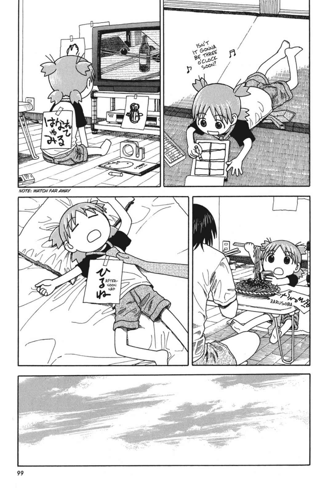 Yotsuba&! Chap 38 - Next Chap 39