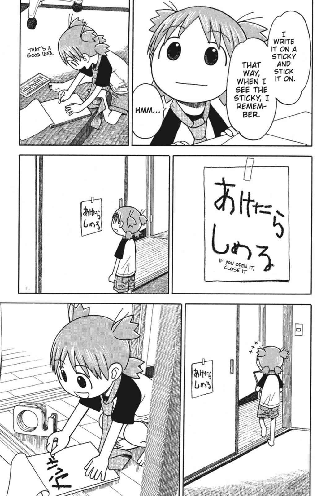 Yotsuba&! Chap 38 - Next Chap 39