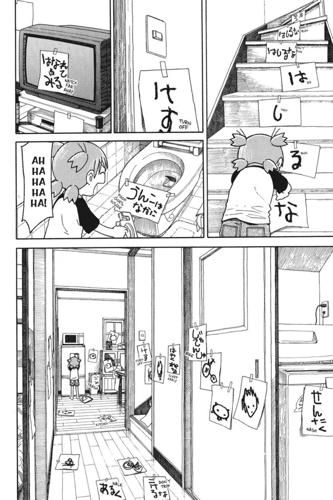 Yotsuba&! Chap 38 - Next Chap 39